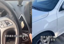 8000款汽车知识科普开车视频素材